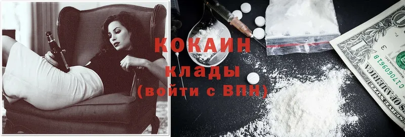 Cocaine Боливия  MEGA зеркало  Костомукша 